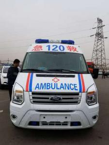 兴业县跨省长途